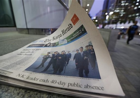 A photo of North Korean leader Kim Jong Un walking with a stick in Pyongyang, North Korea, is carried on the front page of a South Korea's English newspaper