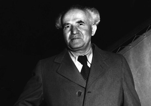 Ben Gurion