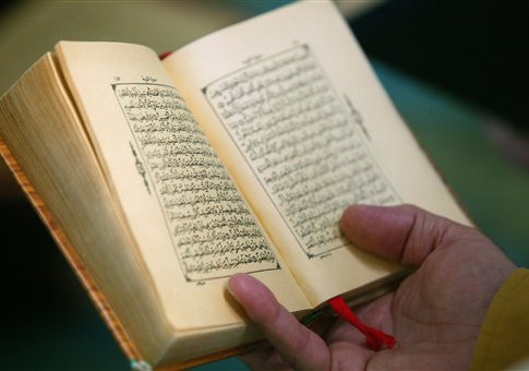 Koran