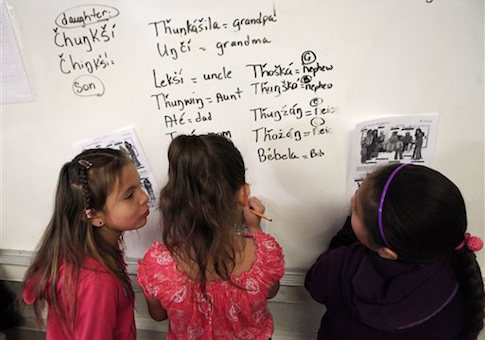 at Red Cloud Elementary School on the Pine Ridge Indian Reservation in South Dakota