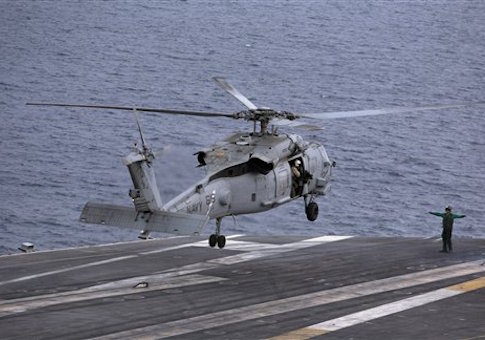 u.s. military exercise