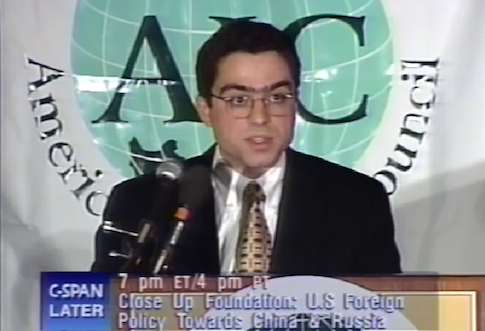 Siamak Namazi