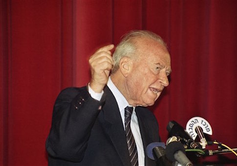 Yitzhak Rabin