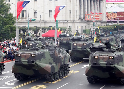 Taiwan Marine Corps