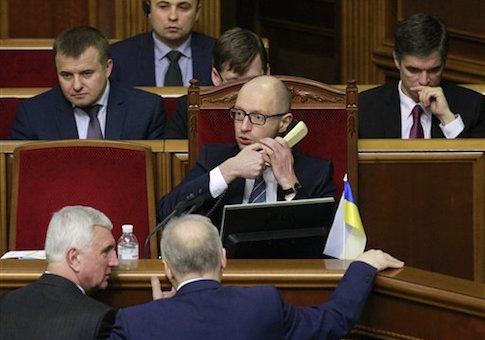 Ukraine parliament