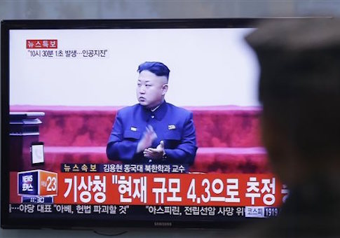 Kim Jong Un