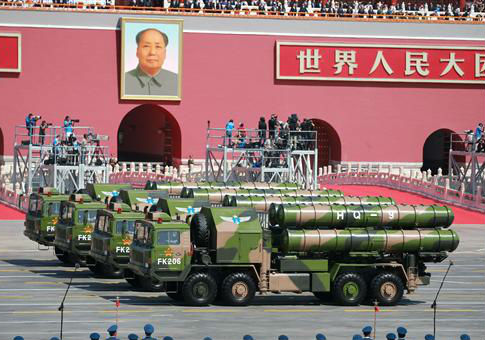 HQ-9