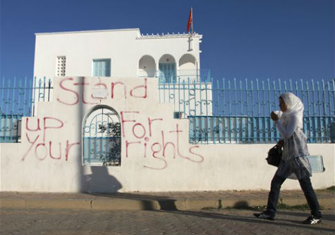 Tunisia Woman