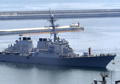 USS Curtis Wilbur