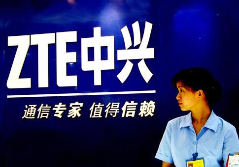 ZTE