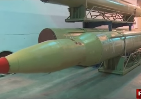 Qiam missile