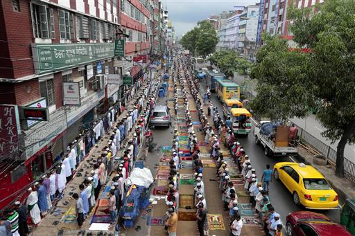 Dhaka, Bangladesh