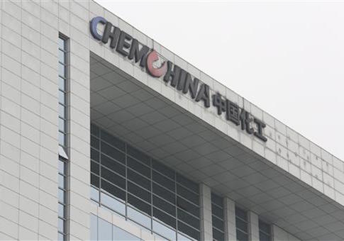 ChemChina