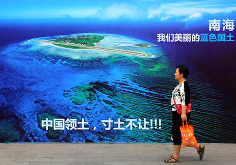 South China Sea