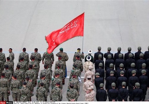 IRGC