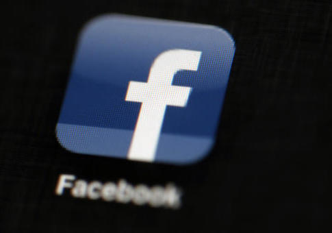 Facebook logo