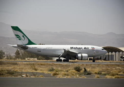 Mahan Air