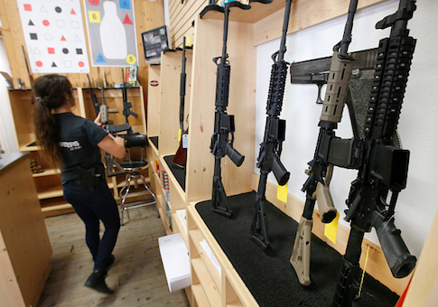gun store