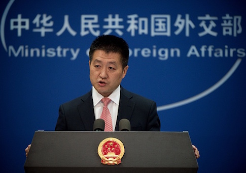 Chinese Foreign Ministry spokesman Lu Kang