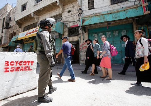 Israel boycott