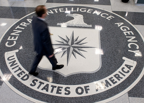 CIA lobby