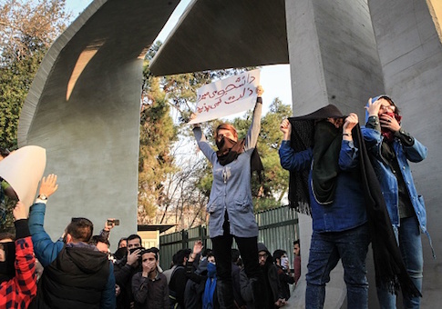 Iranian students protest at the University of Tehran during a demonstration driven by anger over economic problems