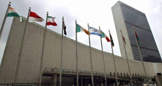 The United Nations headquarters in New York