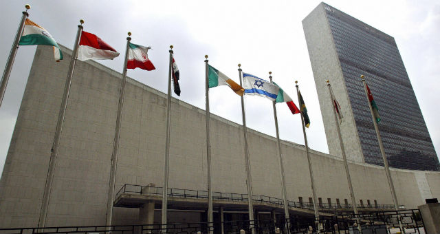 The United Nations headquarters in New York