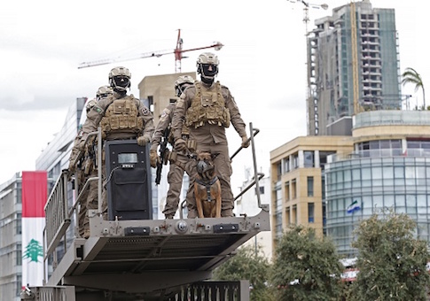 Lebanese armed forces