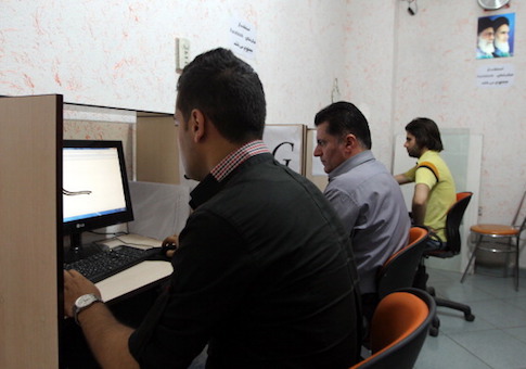 Iran cybercafe