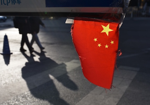 Chinese flag