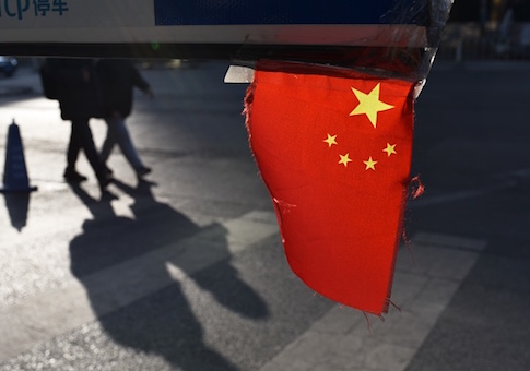 Chinese flag
