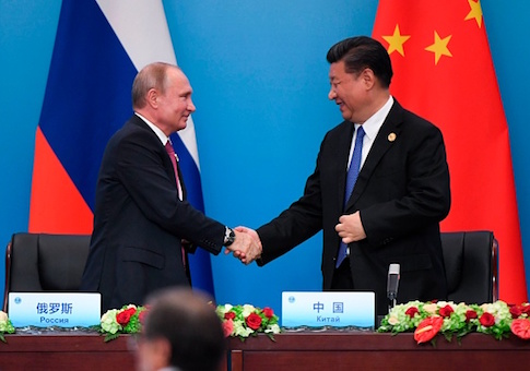 Vladimir Putin Xi Jinping