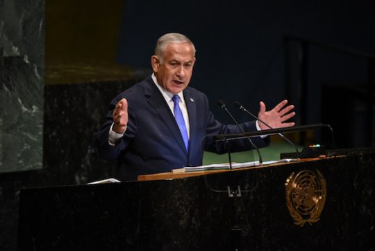 Benjamin Netanyahu