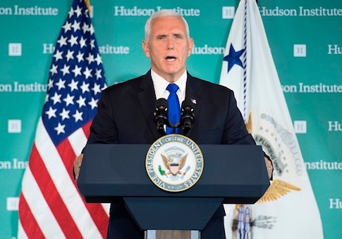 US Vice President Mike Pence