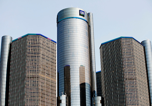 General Motors world headquarters building