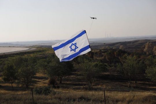 Israeli flag