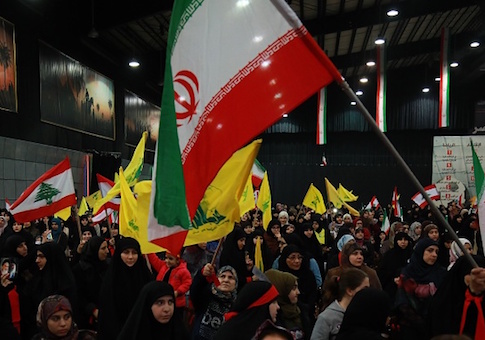 Iran flag