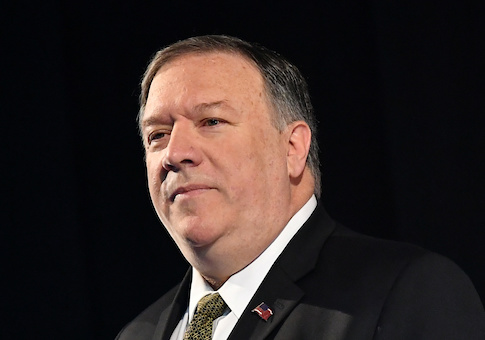 U.S. Secretary of State Mike Pompeo speaks on Arctic policy at the Lappi Areena in Rovaniemi, Finland
