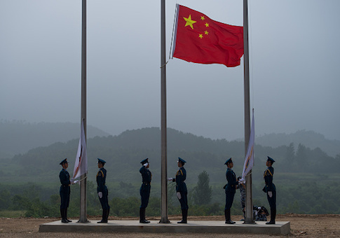 Chinese flag