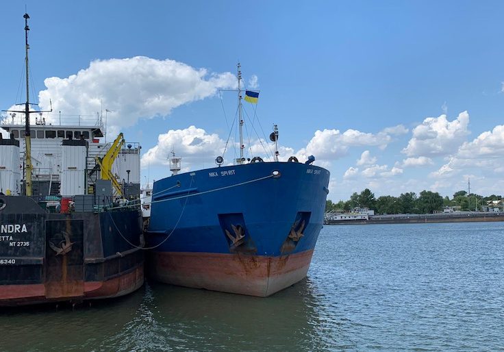A view shows the Russian tanker, now called Nika Spirit and formerly named Neyma, which was detained by the Ukrainian security services