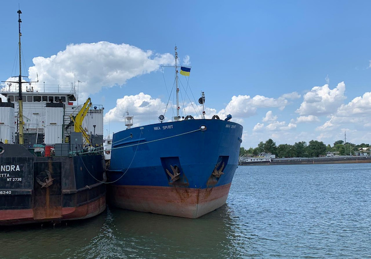 A view shows the Russian tanker, now called Nika Spirit and formerly named Neyma, which was detained by the Ukrainian security services
