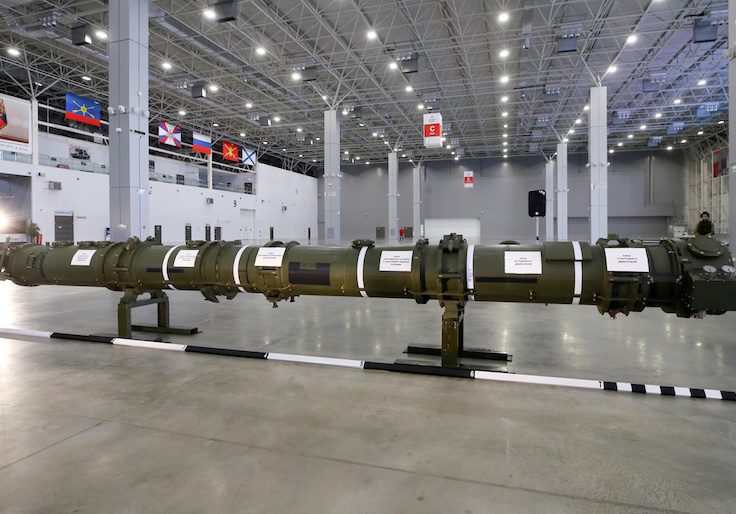 A component of a Russian SSC-8/9M729 cruise missile system is on display