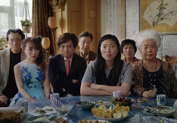 The Farewell