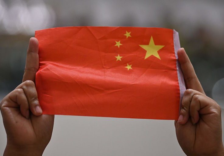 Chinese flag