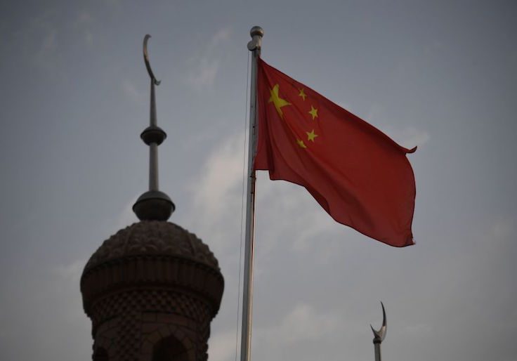 Chinese flag