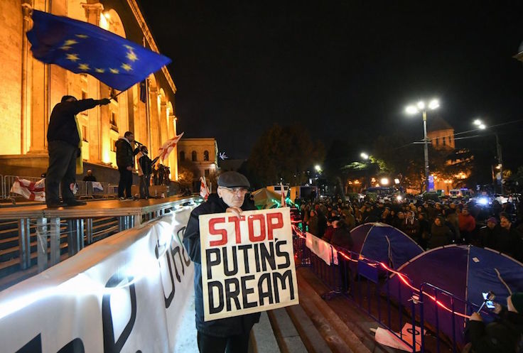 Georgia protests unrest