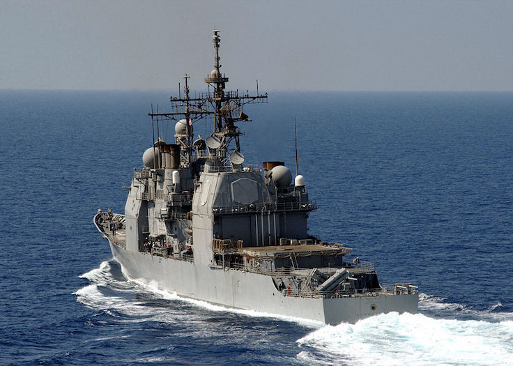 Guided-missile cruiser USS Normandy