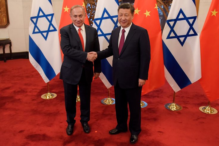 Chinese president Xi Jinping and Israeli prime minister Benjamin Netanyahu in 2017