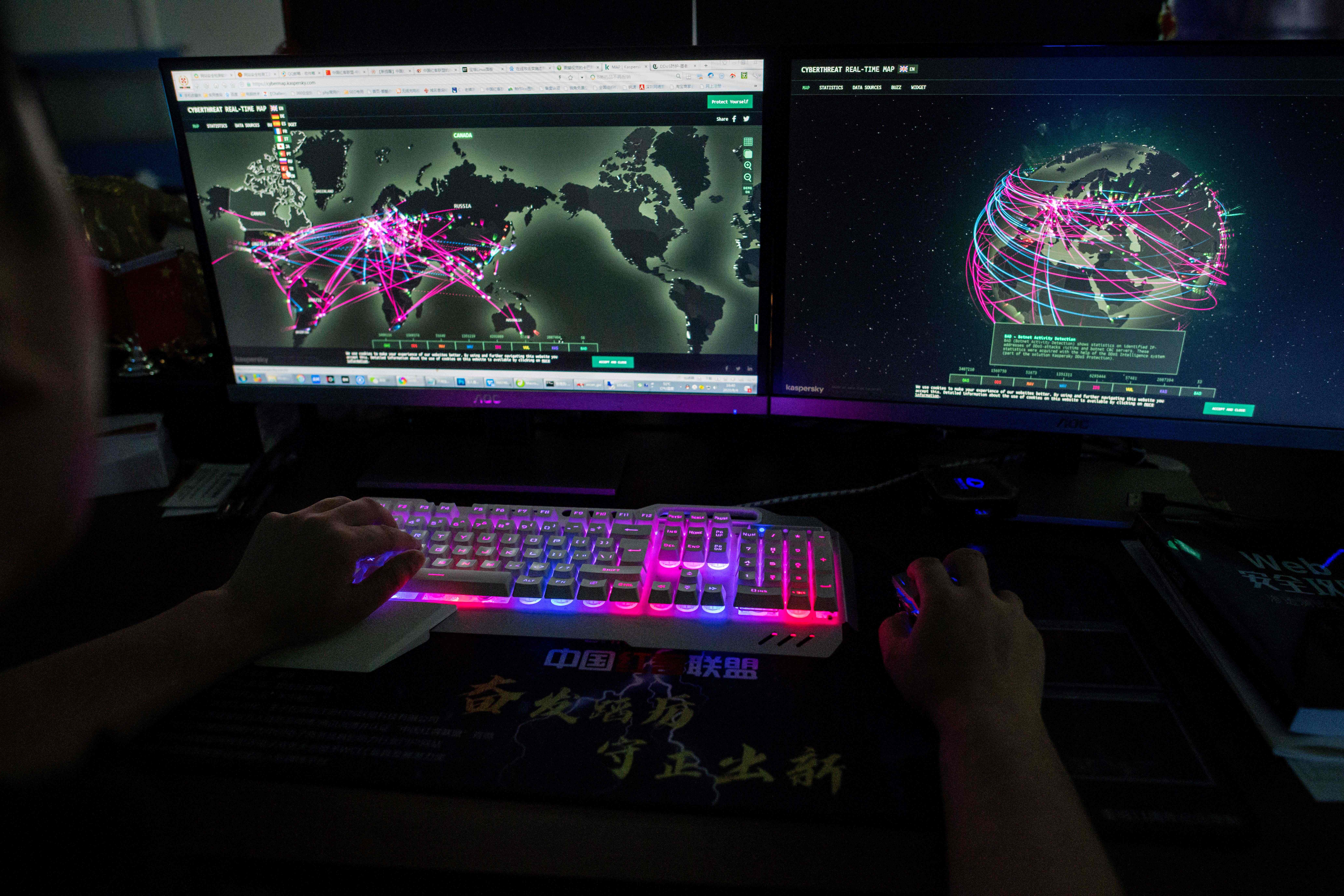 China hack